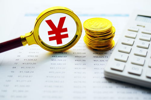 一季度我国经常账户顺差5644亿元，彰显经济韧性