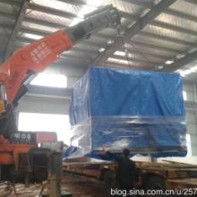 货物及技术进出口 全球化经济的重要引擎